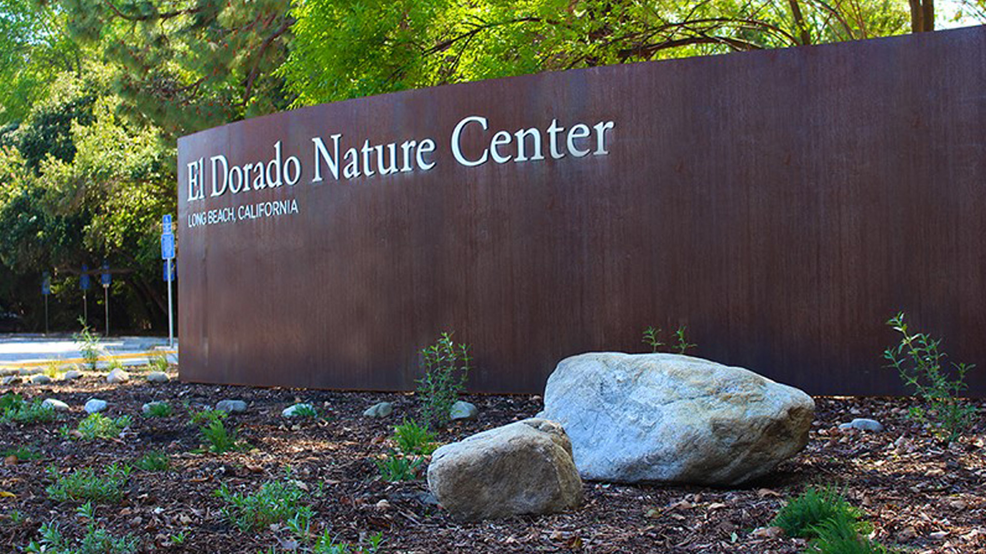 El-Dorado-Nature-Center-Wall